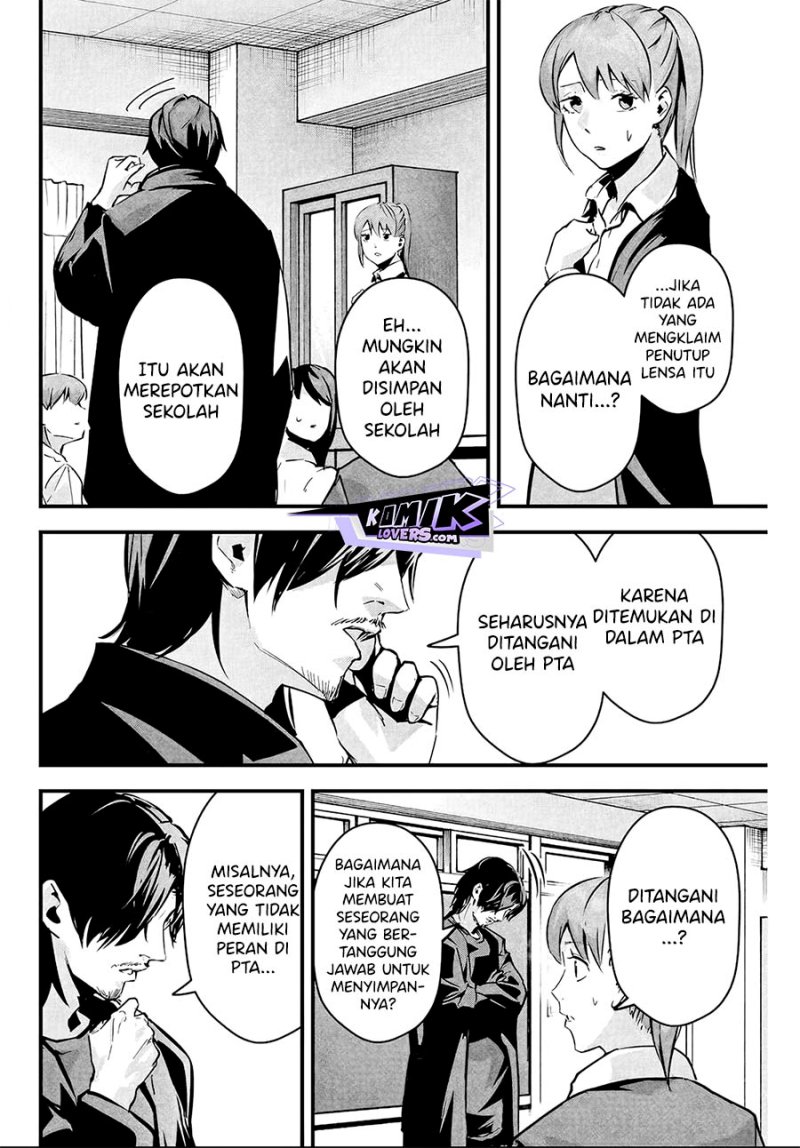Aisai no Ura Aka Chapter 04 - Halaman 19