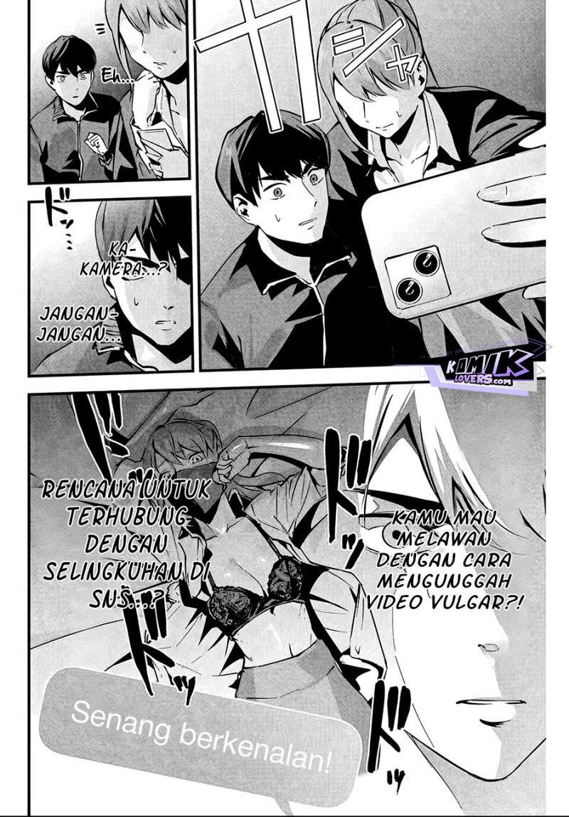 Aisai no Ura Aka Chapter 04 - Halaman 3