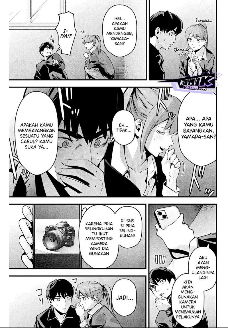 Aisai no Ura Aka Chapter 04 - Halaman 4