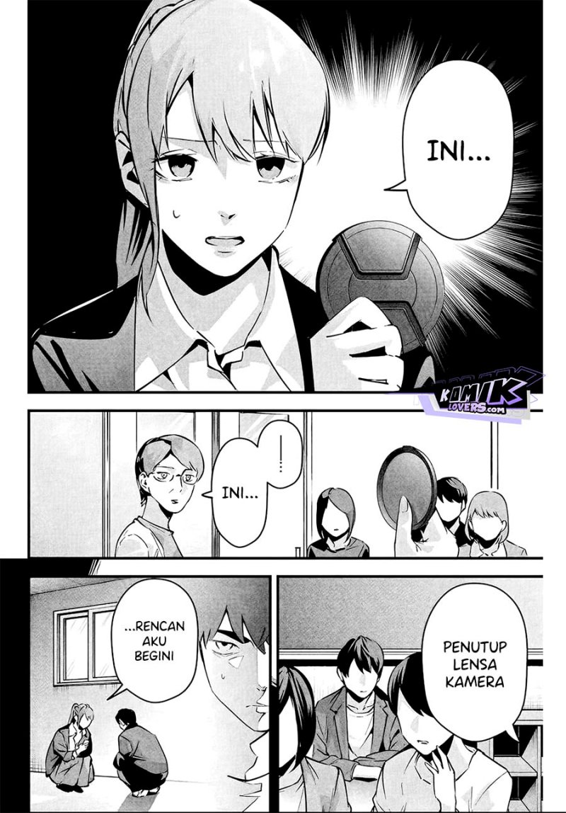 Aisai no Ura Aka Chapter 04 - Halaman 9