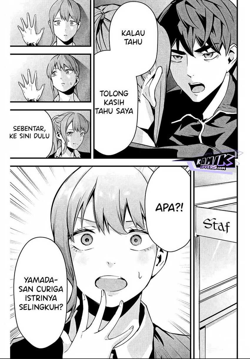 Aisai no Ura Aka Chapter 03 - Halaman 10