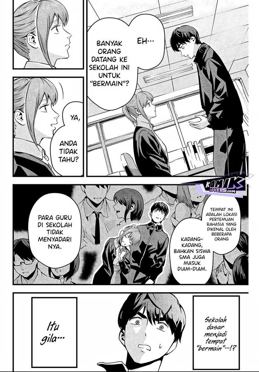 Aisai no Ura Aka Chapter 03 - Halaman 13