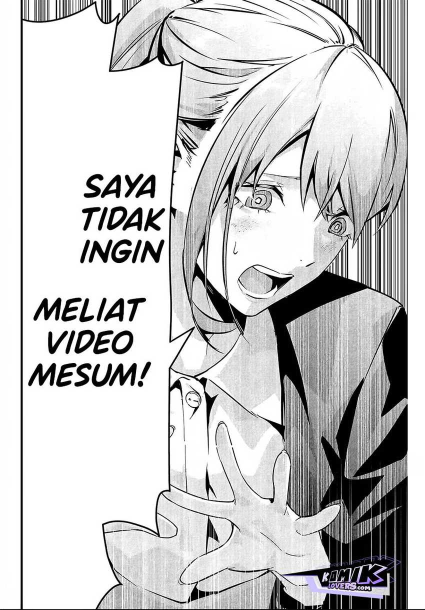 Aisai no Ura Aka Chapter 03 - Halaman 15