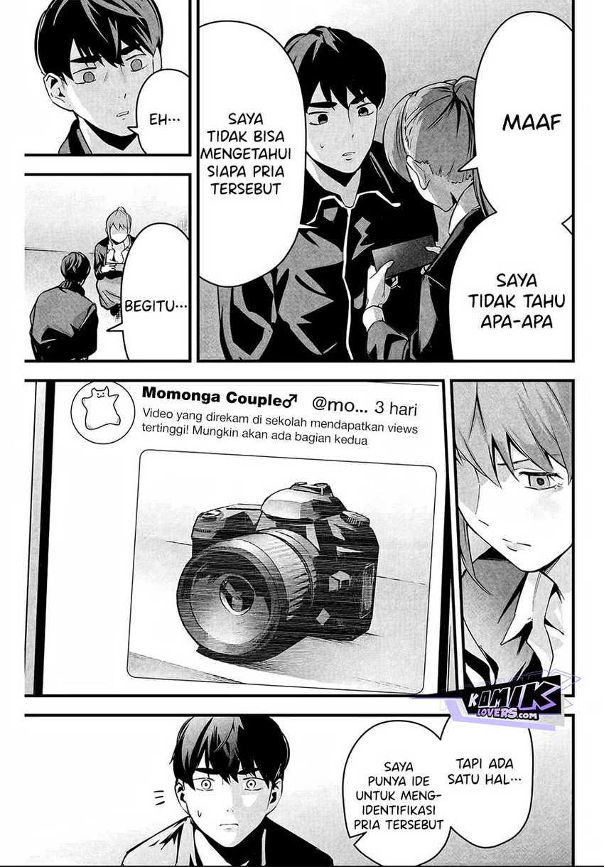 Aisai no Ura Aka Chapter 03 - Halaman 22