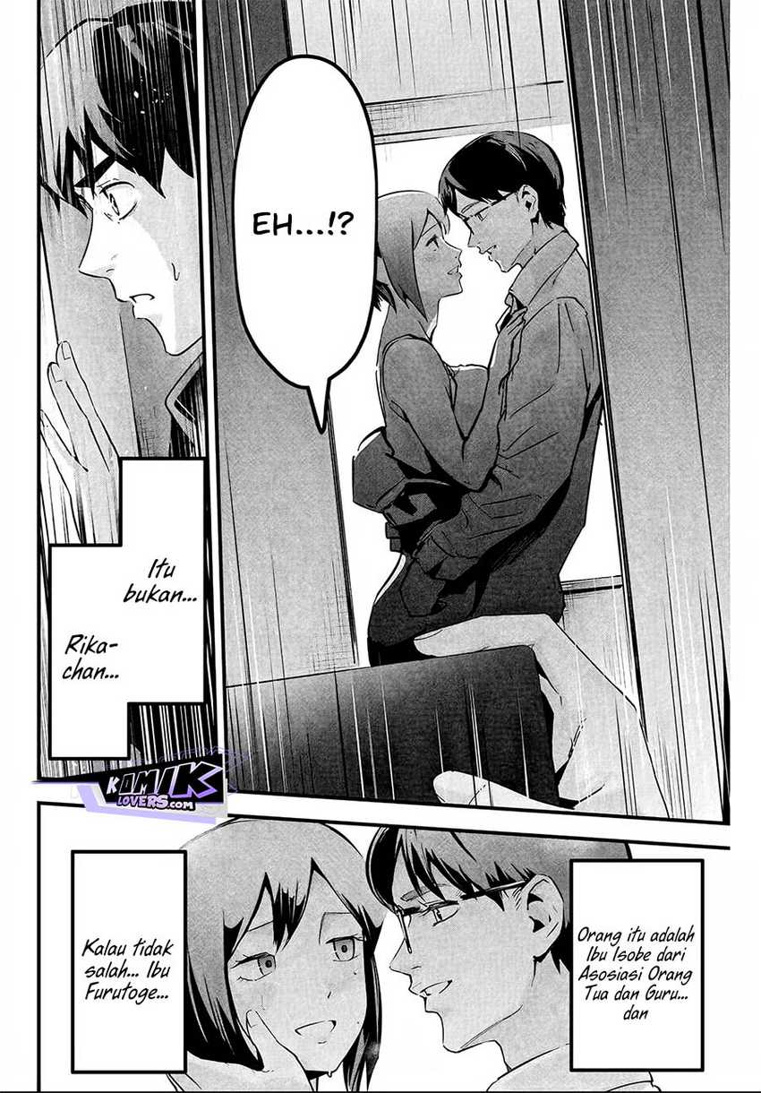 Aisai no Ura Aka Chapter 03 - Halaman 5