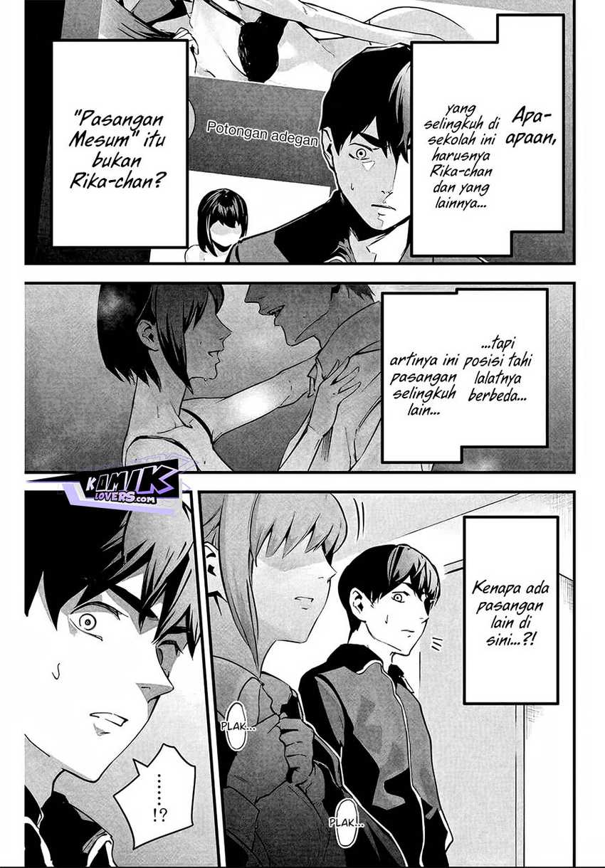 Aisai no Ura Aka Chapter 03 - Halaman 6