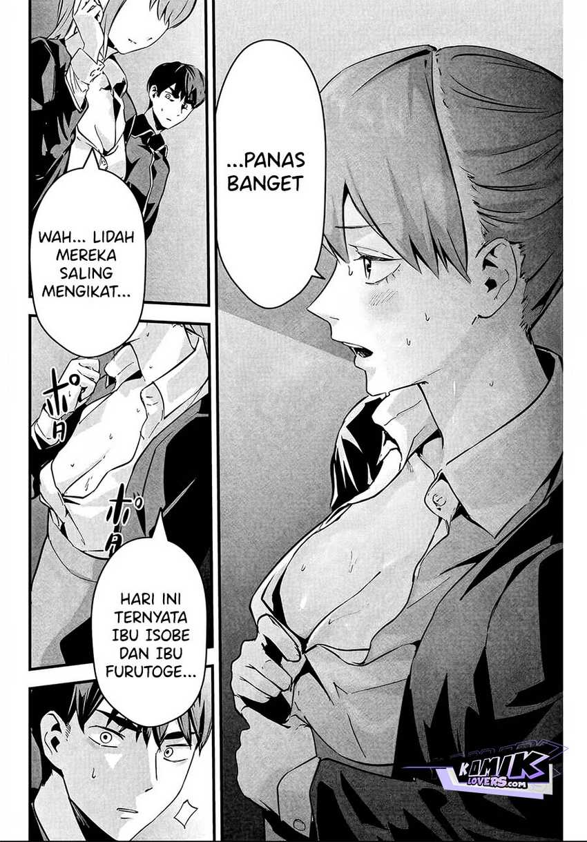Aisai no Ura Aka Chapter 03 - Halaman 7