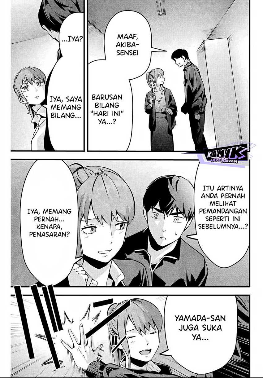 Aisai no Ura Aka Chapter 03 - Halaman 8