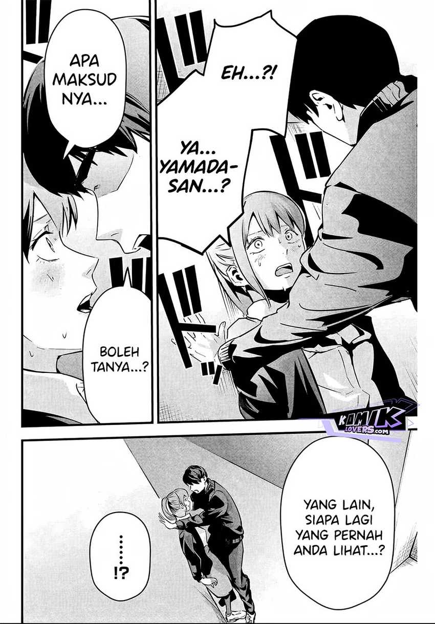 Aisai no Ura Aka Chapter 03 - Halaman 9