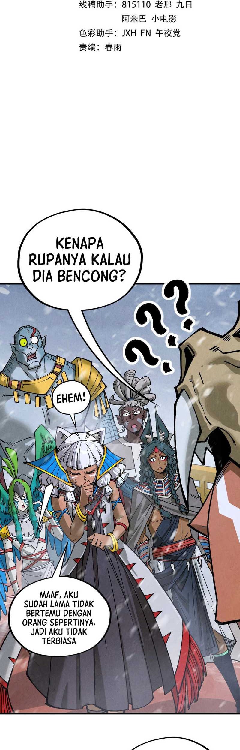Manhua The Ultimate of All Ages Chapter 335 gambar 2