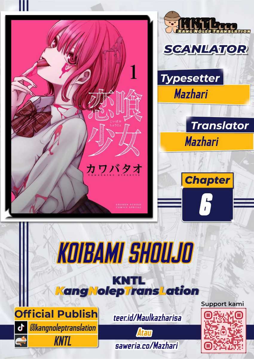 Komik Koibami Shoujo Chapter 06 gambar 1