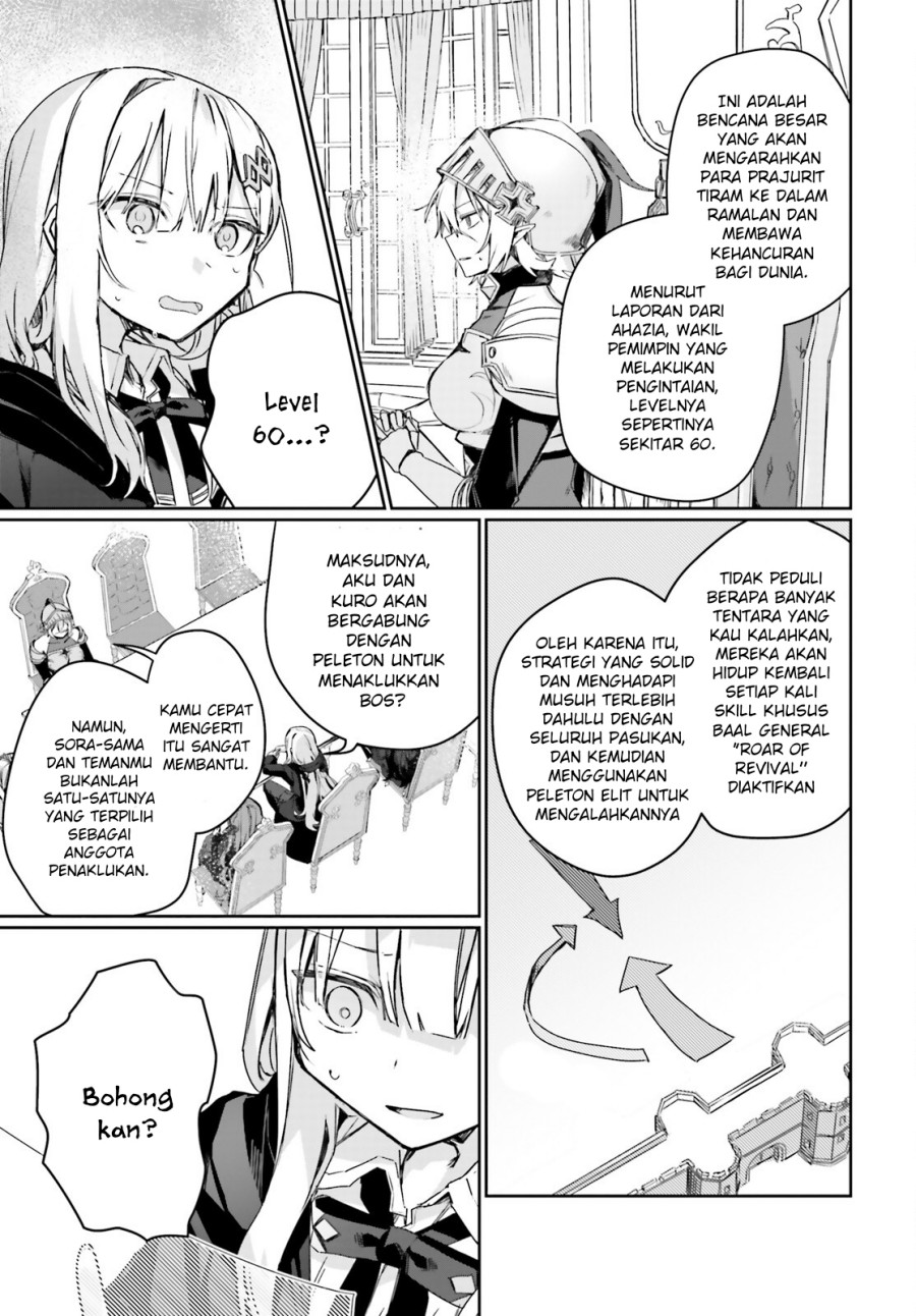 Astral Online – Maou no Noroi de Saikyou Bishoujo ni natta Ore, Saijaku Shoku da ga Cheat Skill de Chou Seichou shite Musou suru Chapter 15 - Halaman 4