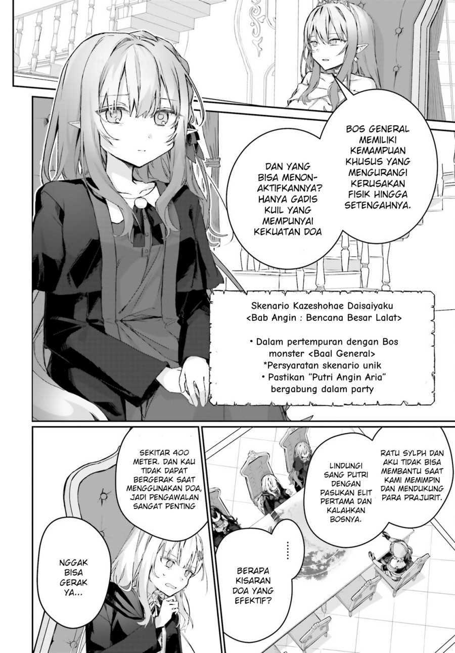 Astral Online – Maou no Noroi de Saikyou Bishoujo ni natta Ore, Saijaku Shoku da ga Cheat Skill de Chou Seichou shite Musou suru Chapter 15 - Halaman 5