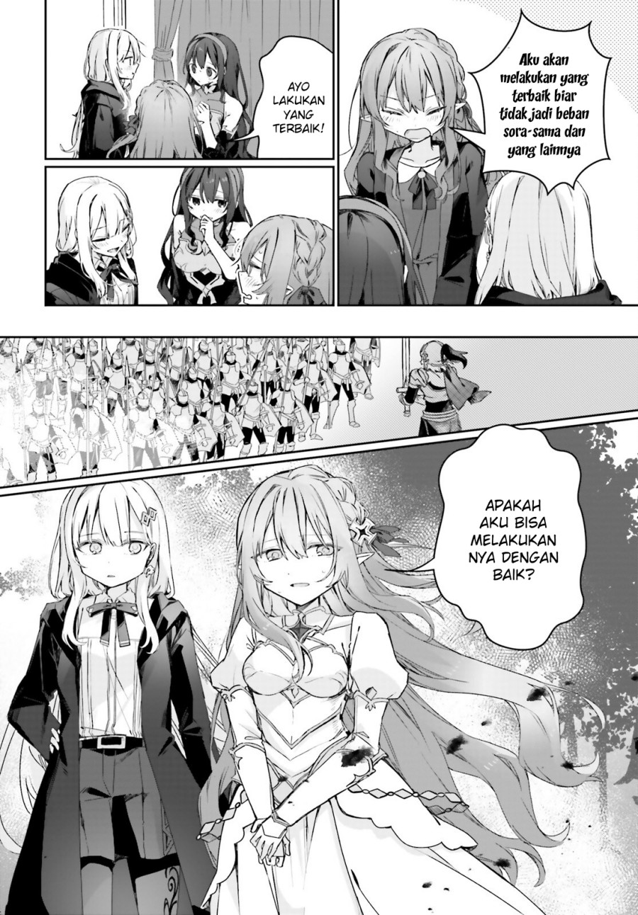 Astral Online – Maou no Noroi de Saikyou Bishoujo ni natta Ore, Saijaku Shoku da ga Cheat Skill de Chou Seichou shite Musou suru Chapter 15 - Halaman 7