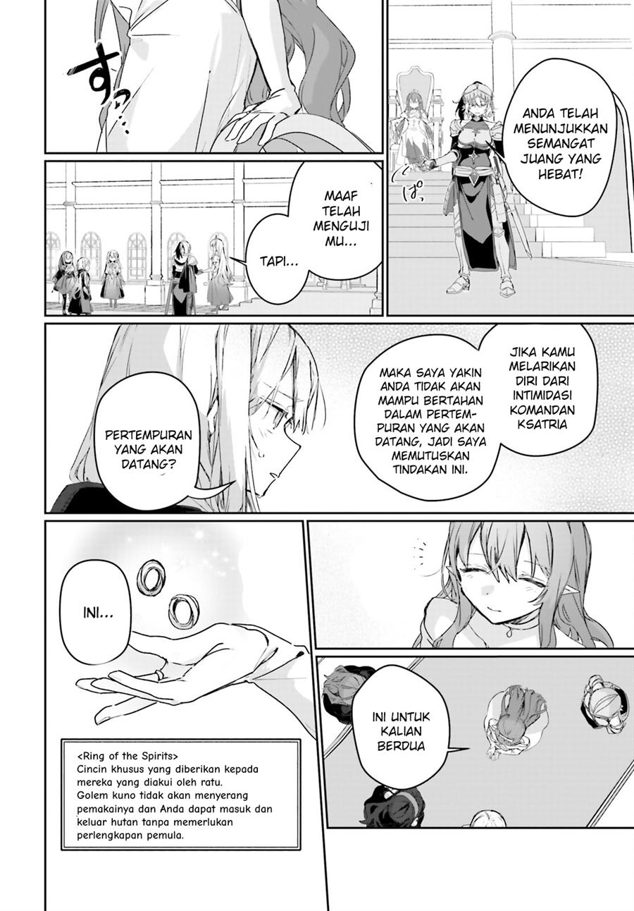 Astral Online – Maou no Noroi de Saikyou Bishoujo ni natta Ore, Saijaku Shoku da ga Cheat Skill de Chou Seichou shite Musou suru Chapter 14 - Halaman 7