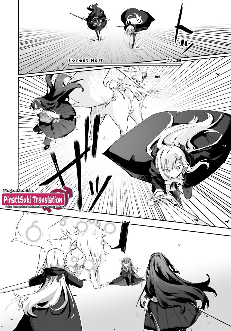 Astral Online – Maou no Noroi de Saikyou Bishoujo ni natta Ore, Saijaku Shoku da ga Cheat Skill de Chou Seichou shite Musou suru Chapter 13 - Halaman 3