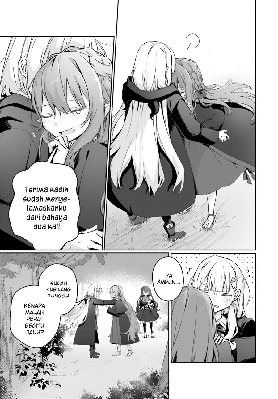 Astral Online – Maou no Noroi de Saikyou Bishoujo ni natta Ore, Saijaku Shoku da ga Cheat Skill de Chou Seichou shite Musou suru Chapter 13 - Halaman 4