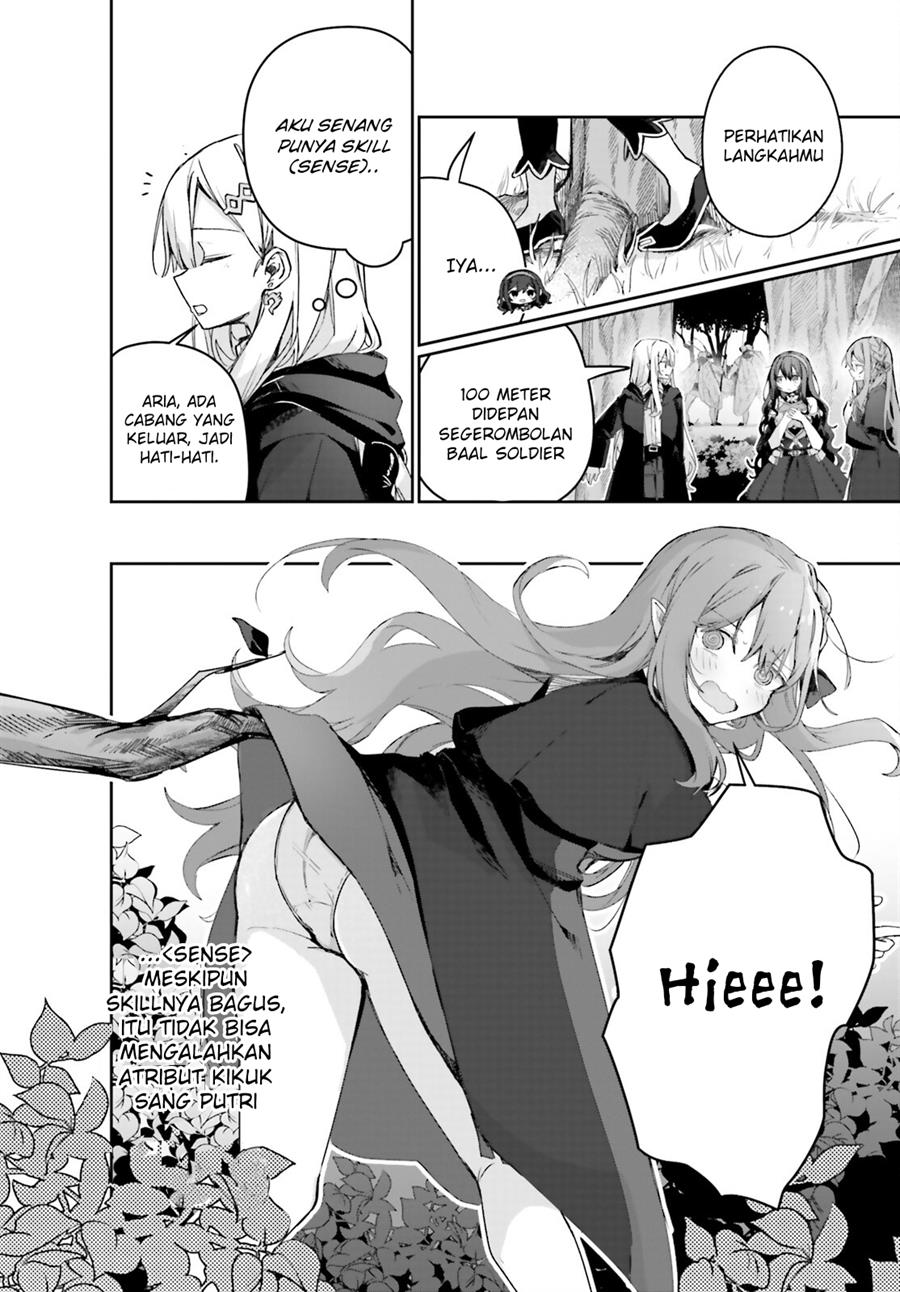 Astral Online – Maou no Noroi de Saikyou Bishoujo ni natta Ore, Saijaku Shoku da ga Cheat Skill de Chou Seichou shite Musou suru Chapter 13 - Halaman 7