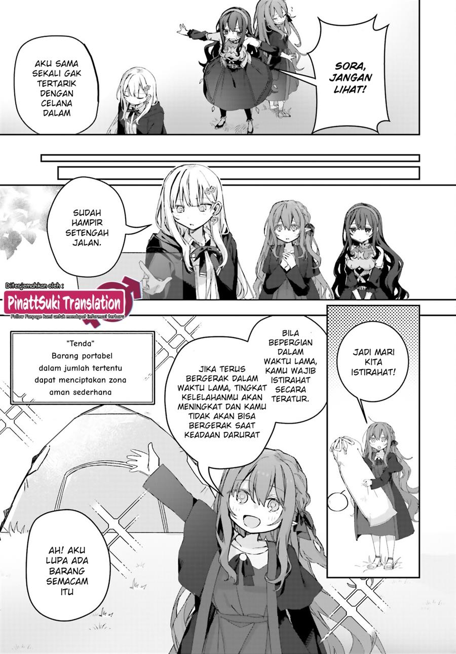 Astral Online – Maou no Noroi de Saikyou Bishoujo ni natta Ore, Saijaku Shoku da ga Cheat Skill de Chou Seichou shite Musou suru Chapter 13 - Halaman 8