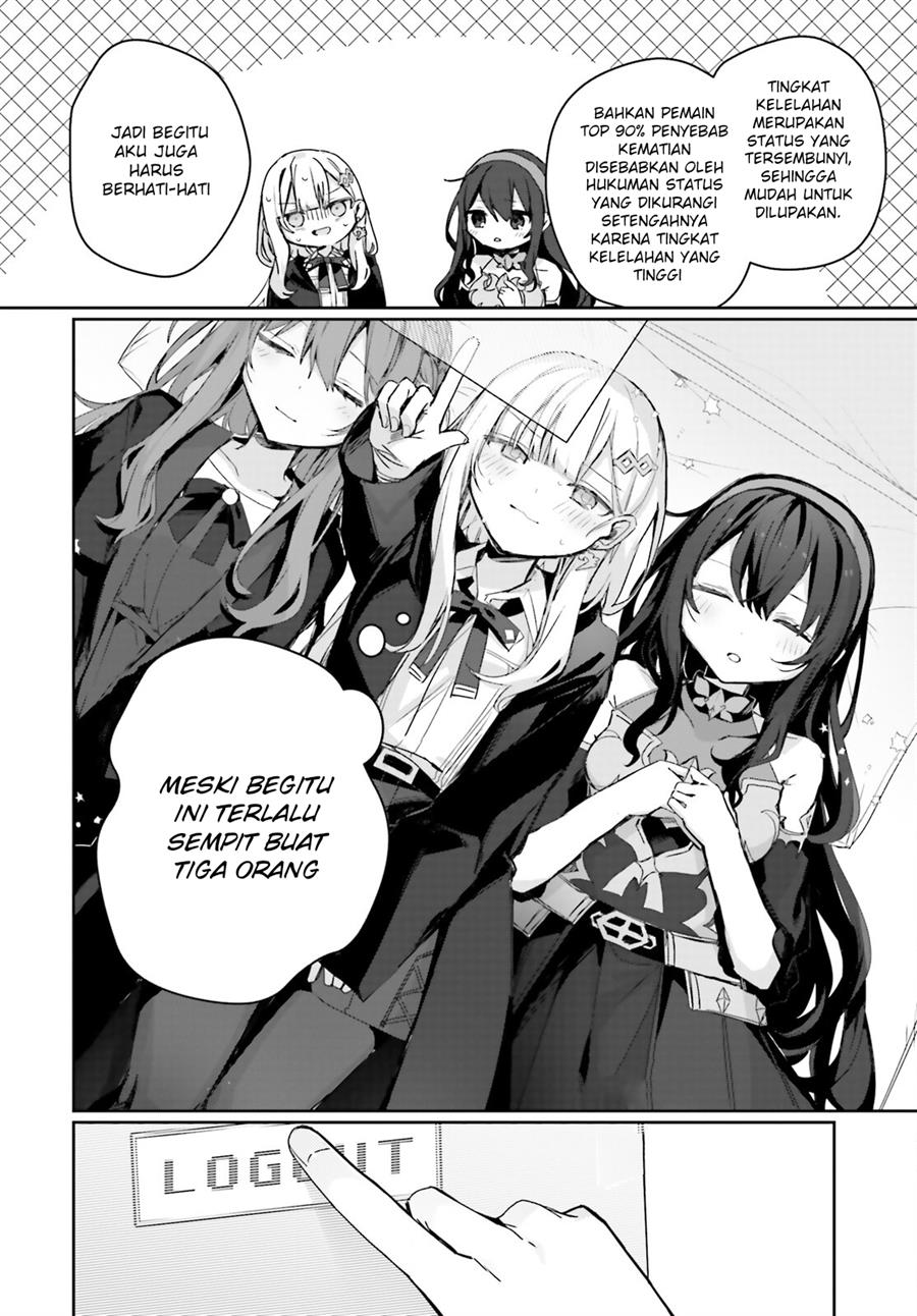 Astral Online – Maou no Noroi de Saikyou Bishoujo ni natta Ore, Saijaku Shoku da ga Cheat Skill de Chou Seichou shite Musou suru Chapter 13 - Halaman 9