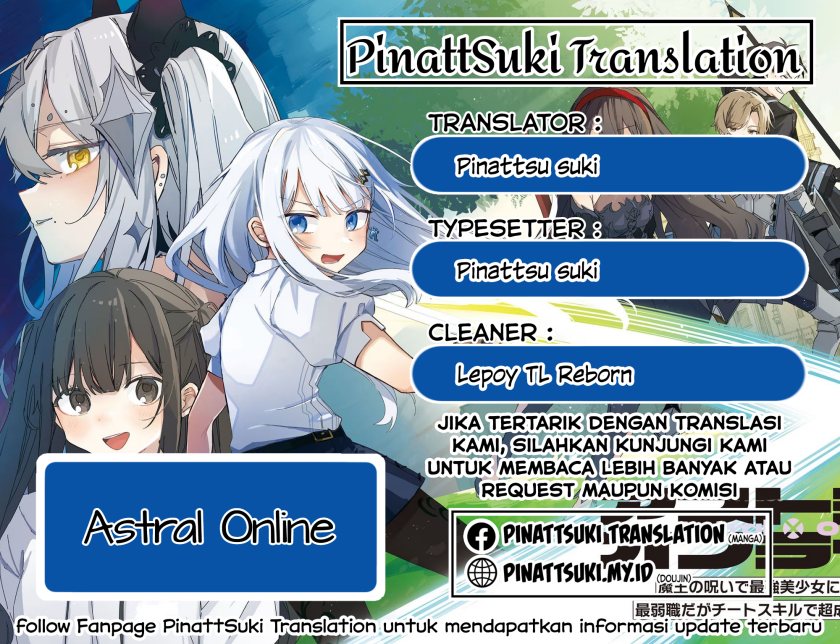 Komik Astral Online – Maou no Noroi de Saikyou Bishoujo ni natta Ore, Saijaku Shoku da ga Cheat Skill de Chou Seichou shite Musou suru Chapter 12 gambar 1