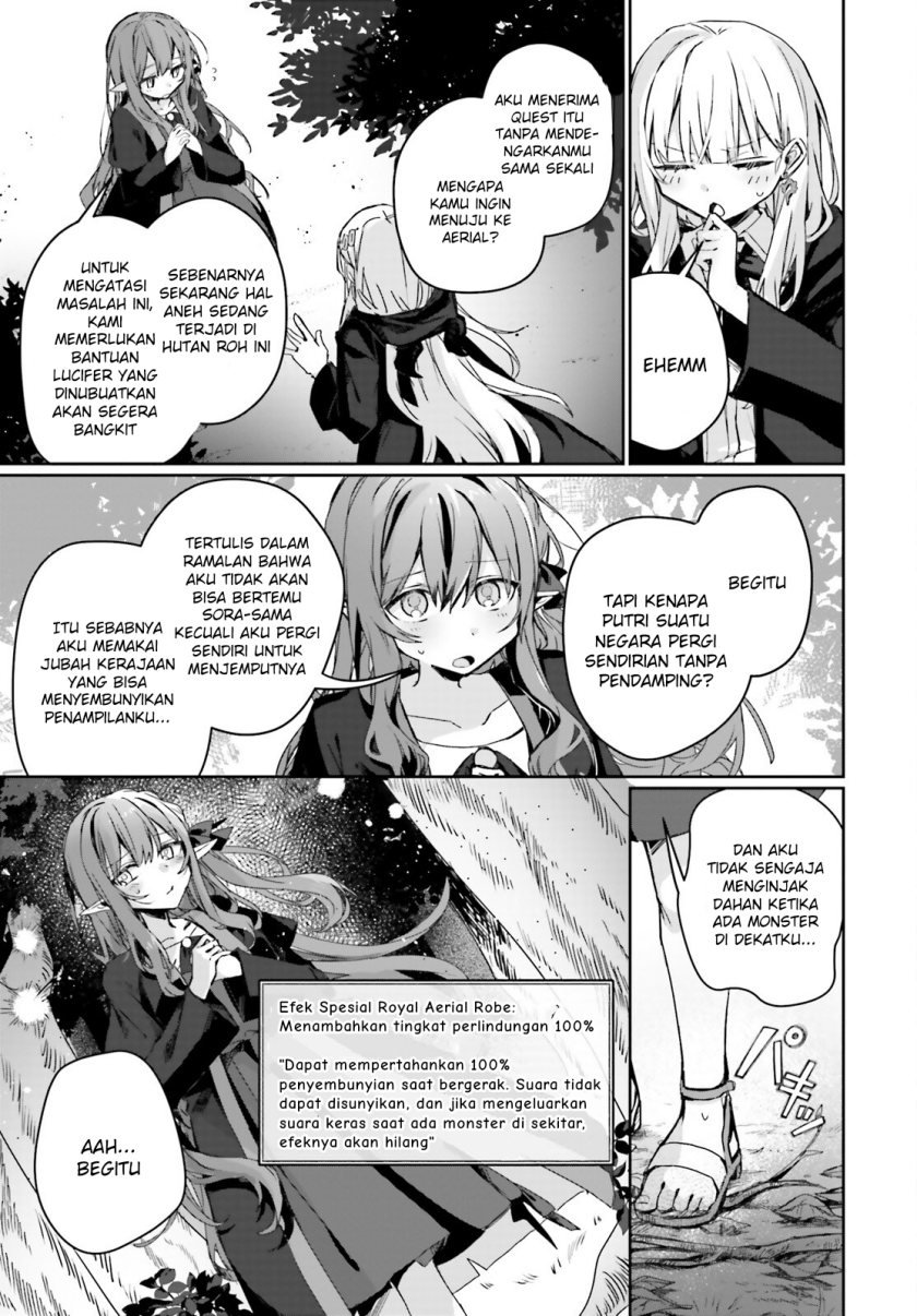 Astral Online – Maou no Noroi de Saikyou Bishoujo ni natta Ore, Saijaku Shoku da ga Cheat Skill de Chou Seichou shite Musou suru Chapter 12 - Halaman 4