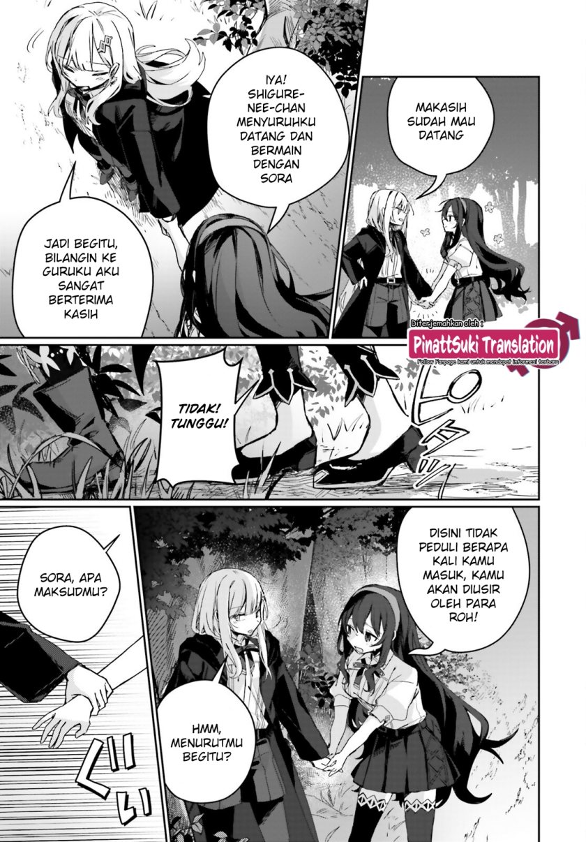 Astral Online – Maou no Noroi de Saikyou Bishoujo ni natta Ore, Saijaku Shoku da ga Cheat Skill de Chou Seichou shite Musou suru Chapter 12 - Halaman 8