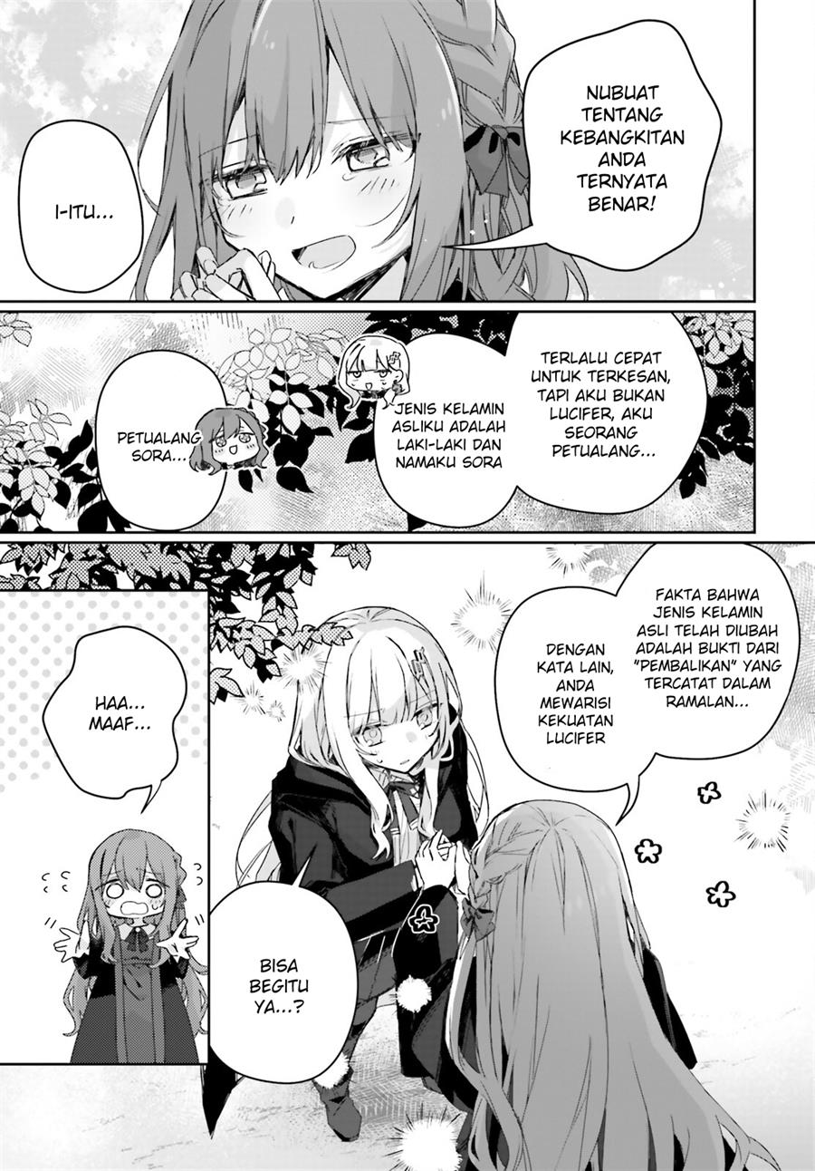 Astral Online – Maou no Noroi de Saikyou Bishoujo ni natta Ore, Saijaku Shoku da ga Cheat Skill de Chou Seichou shite Musou suru Chapter 11 - Halaman 16