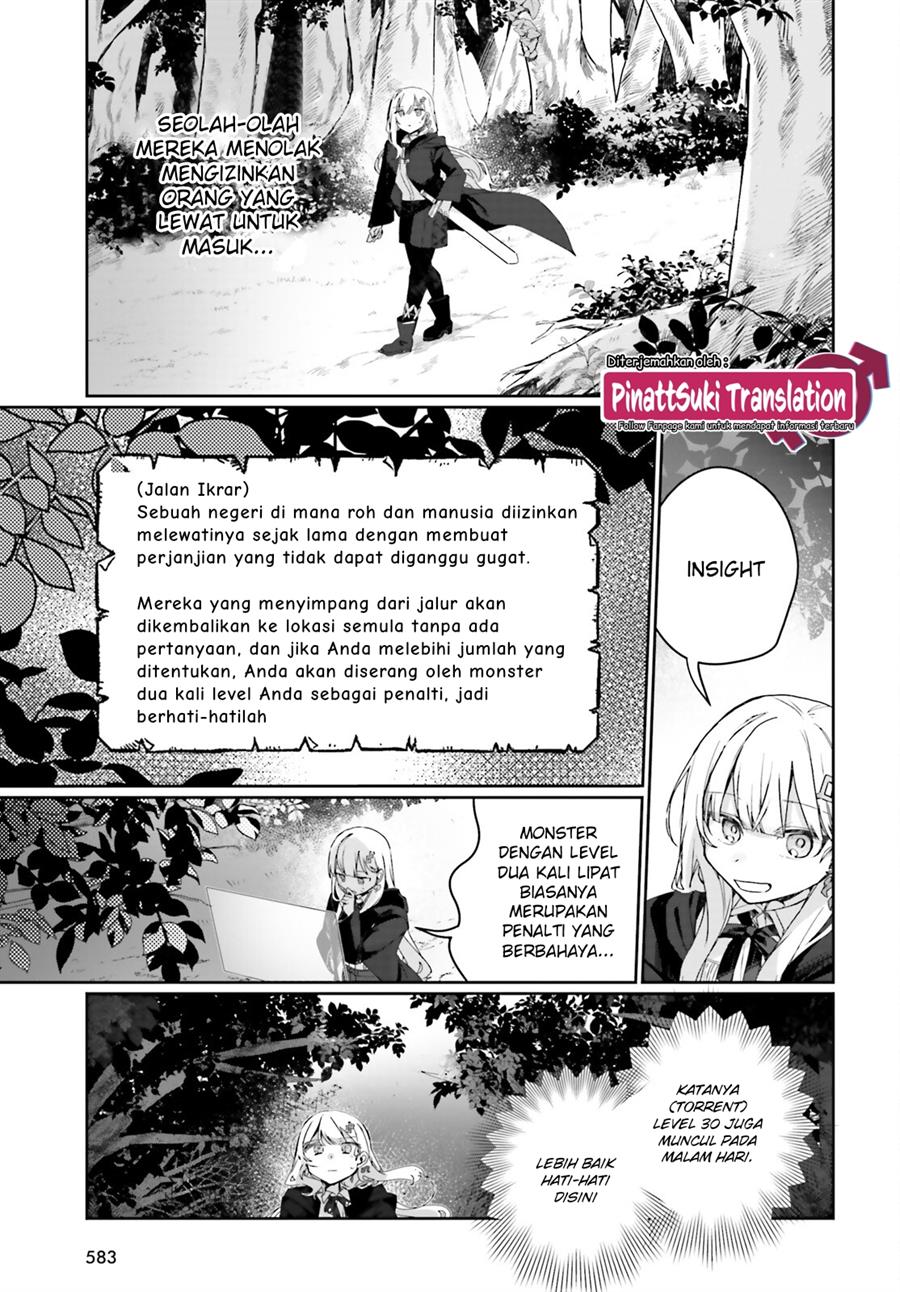Astral Online – Maou no Noroi de Saikyou Bishoujo ni natta Ore, Saijaku Shoku da ga Cheat Skill de Chou Seichou shite Musou suru Chapter 11 - Halaman 4