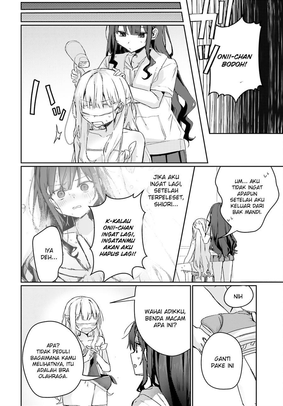 Astral Online – Maou no Noroi de Saikyou Bishoujo ni natta Ore, Saijaku Shoku da ga Cheat Skill de Chou Seichou shite Musou suru Chapter 10 - Halaman 12