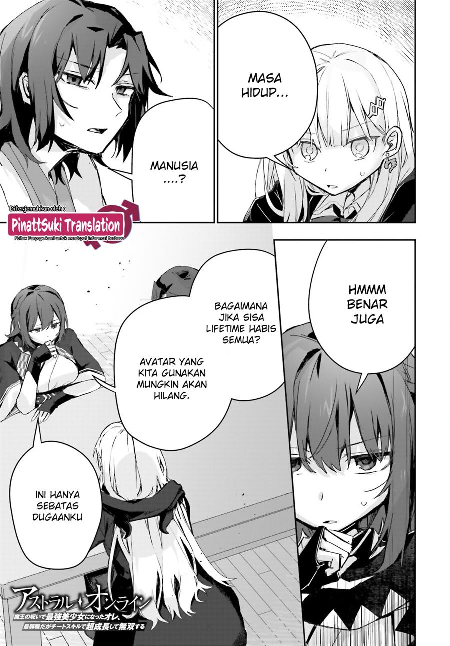 Astral Online – Maou no Noroi de Saikyou Bishoujo ni natta Ore, Saijaku Shoku da ga Cheat Skill de Chou Seichou shite Musou suru Chapter 10 - Halaman 3