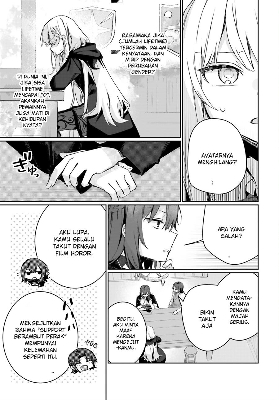 Astral Online – Maou no Noroi de Saikyou Bishoujo ni natta Ore, Saijaku Shoku da ga Cheat Skill de Chou Seichou shite Musou suru Chapter 10 - Halaman 5