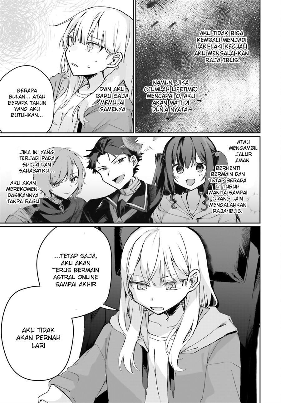 Astral Online – Maou no Noroi de Saikyou Bishoujo ni natta Ore, Saijaku Shoku da ga Cheat Skill de Chou Seichou shite Musou suru Chapter 10 - Halaman 7