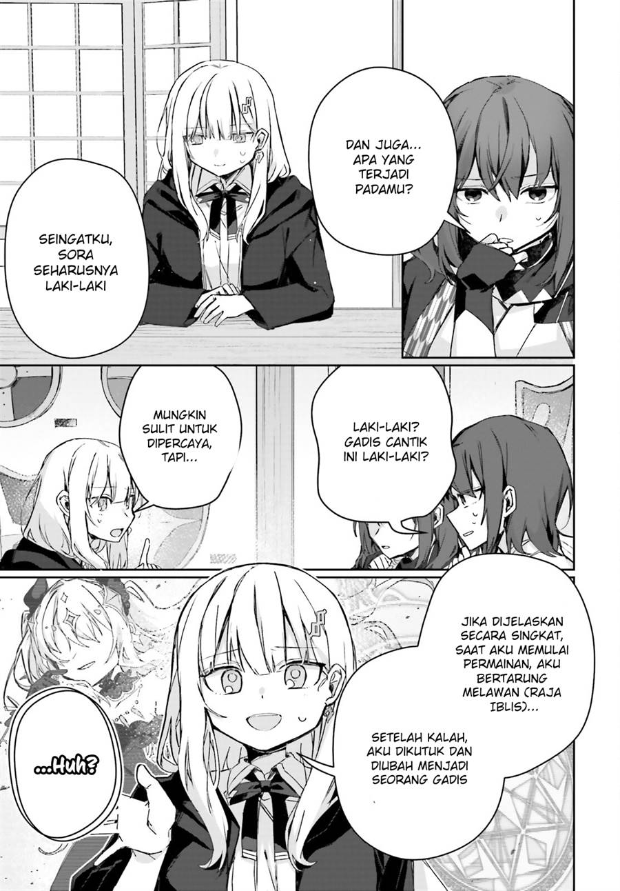 Astral Online – Maou no Noroi de Saikyou Bishoujo ni natta Ore, Saijaku Shoku da ga Cheat Skill de Chou Seichou shite Musou suru Chapter 09 - Halaman 12