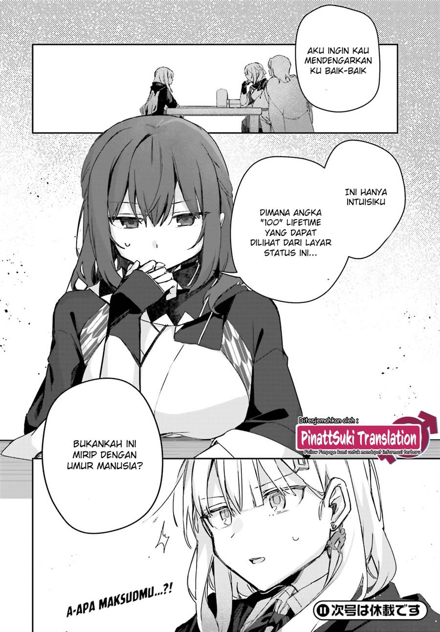 Astral Online – Maou no Noroi de Saikyou Bishoujo ni natta Ore, Saijaku Shoku da ga Cheat Skill de Chou Seichou shite Musou suru Chapter 09 - Halaman 17