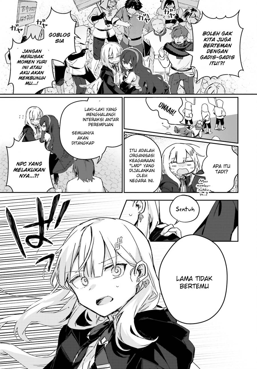 Astral Online – Maou no Noroi de Saikyou Bishoujo ni natta Ore, Saijaku Shoku da ga Cheat Skill de Chou Seichou shite Musou suru Chapter 09 - Halaman 6