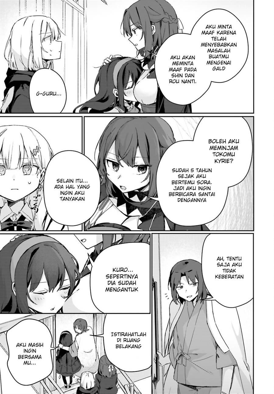 Astral Online – Maou no Noroi de Saikyou Bishoujo ni natta Ore, Saijaku Shoku da ga Cheat Skill de Chou Seichou shite Musou suru Chapter 09 - Halaman 8