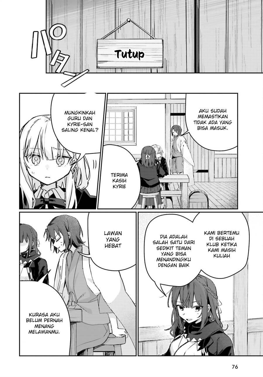 Astral Online – Maou no Noroi de Saikyou Bishoujo ni natta Ore, Saijaku Shoku da ga Cheat Skill de Chou Seichou shite Musou suru Chapter 09 - Halaman 9