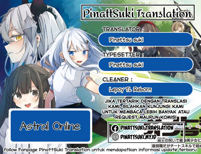 Komik Astral Online – Maou no Noroi de Saikyou Bishoujo ni natta Ore, Saijaku Shoku da ga Cheat Skill de Chou Seichou shite Musou suru Chapter 08 gambar 1