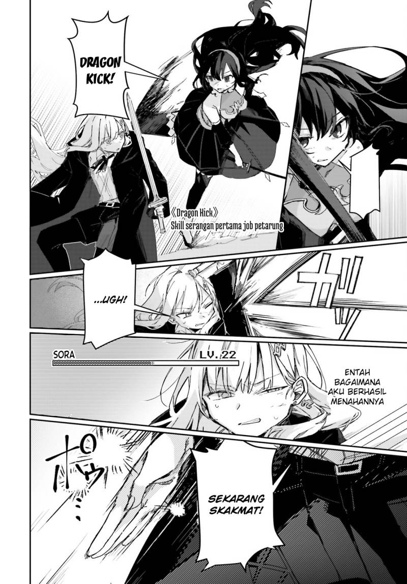 Astral Online – Maou no Noroi de Saikyou Bishoujo ni natta Ore, Saijaku Shoku da ga Cheat Skill de Chou Seichou shite Musou suru Chapter 08 - Halaman 13