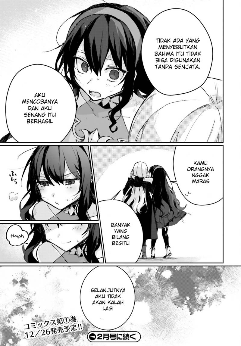 Astral Online – Maou no Noroi de Saikyou Bishoujo ni natta Ore, Saijaku Shoku da ga Cheat Skill de Chou Seichou shite Musou suru Chapter 08 - Halaman 16