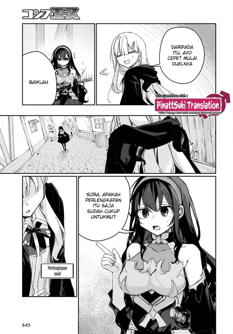 Astral Online – Maou no Noroi de Saikyou Bishoujo ni natta Ore, Saijaku Shoku da ga Cheat Skill de Chou Seichou shite Musou suru Chapter 08 - Halaman 4