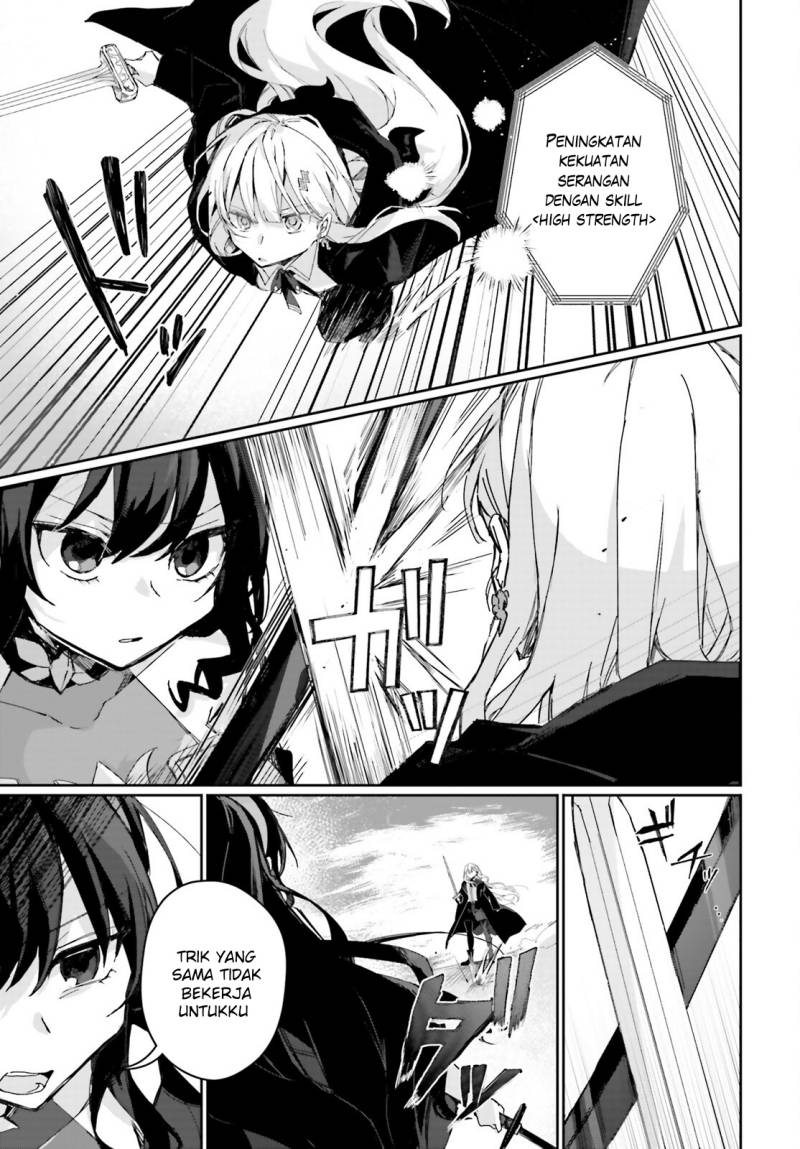 Astral Online – Maou no Noroi de Saikyou Bishoujo ni natta Ore, Saijaku Shoku da ga Cheat Skill de Chou Seichou shite Musou suru Chapter 08 - Halaman 6