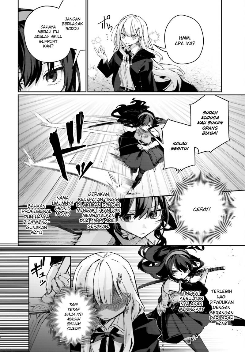 Astral Online – Maou no Noroi de Saikyou Bishoujo ni natta Ore, Saijaku Shoku da ga Cheat Skill de Chou Seichou shite Musou suru Chapter 08 - Halaman 7