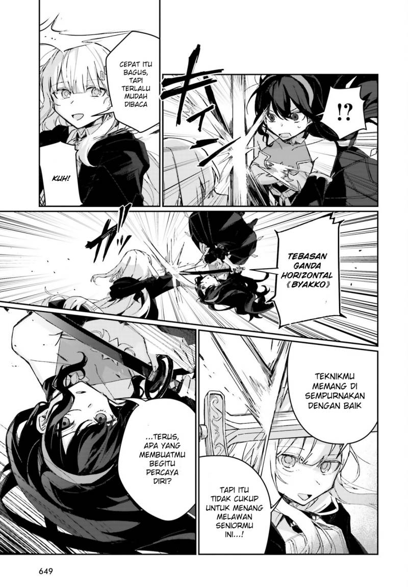 Astral Online – Maou no Noroi de Saikyou Bishoujo ni natta Ore, Saijaku Shoku da ga Cheat Skill de Chou Seichou shite Musou suru Chapter 08 - Halaman 8