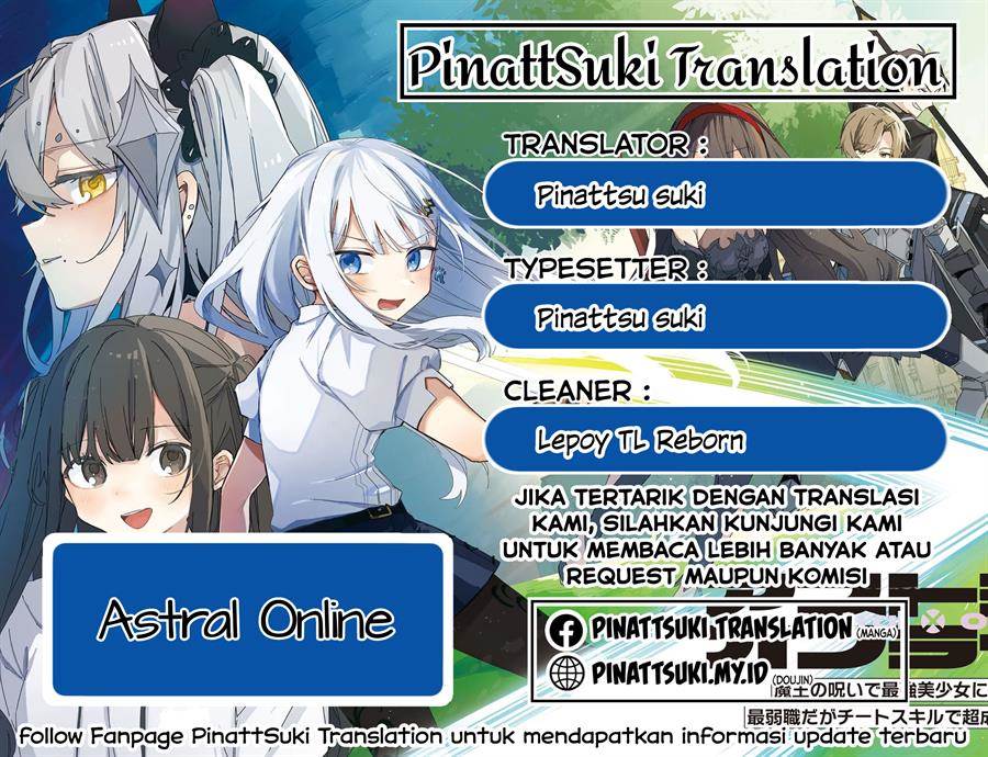 Komik Astral Online – Maou no Noroi de Saikyou Bishoujo ni natta Ore, Saijaku Shoku da ga Cheat Skill de Chou Seichou shite Musou suru Chapter 07 gambar 1