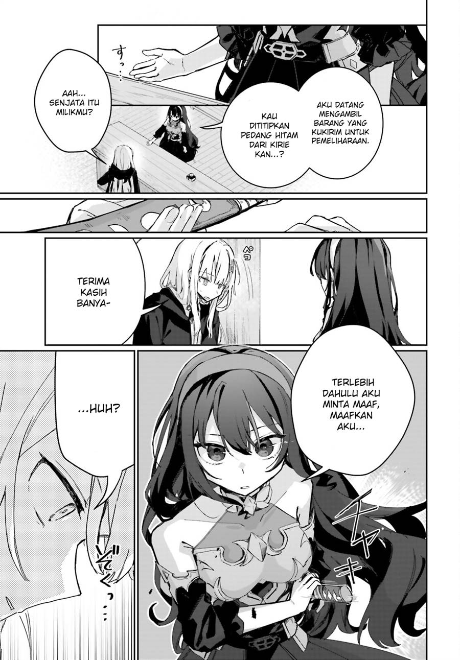 Astral Online – Maou no Noroi de Saikyou Bishoujo ni natta Ore, Saijaku Shoku da ga Cheat Skill de Chou Seichou shite Musou suru Chapter 07 - Halaman 4