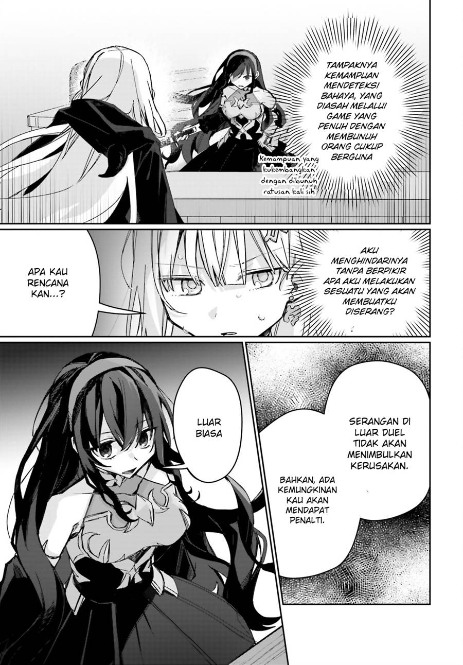Astral Online – Maou no Noroi de Saikyou Bishoujo ni natta Ore, Saijaku Shoku da ga Cheat Skill de Chou Seichou shite Musou suru Chapter 07 - Halaman 6