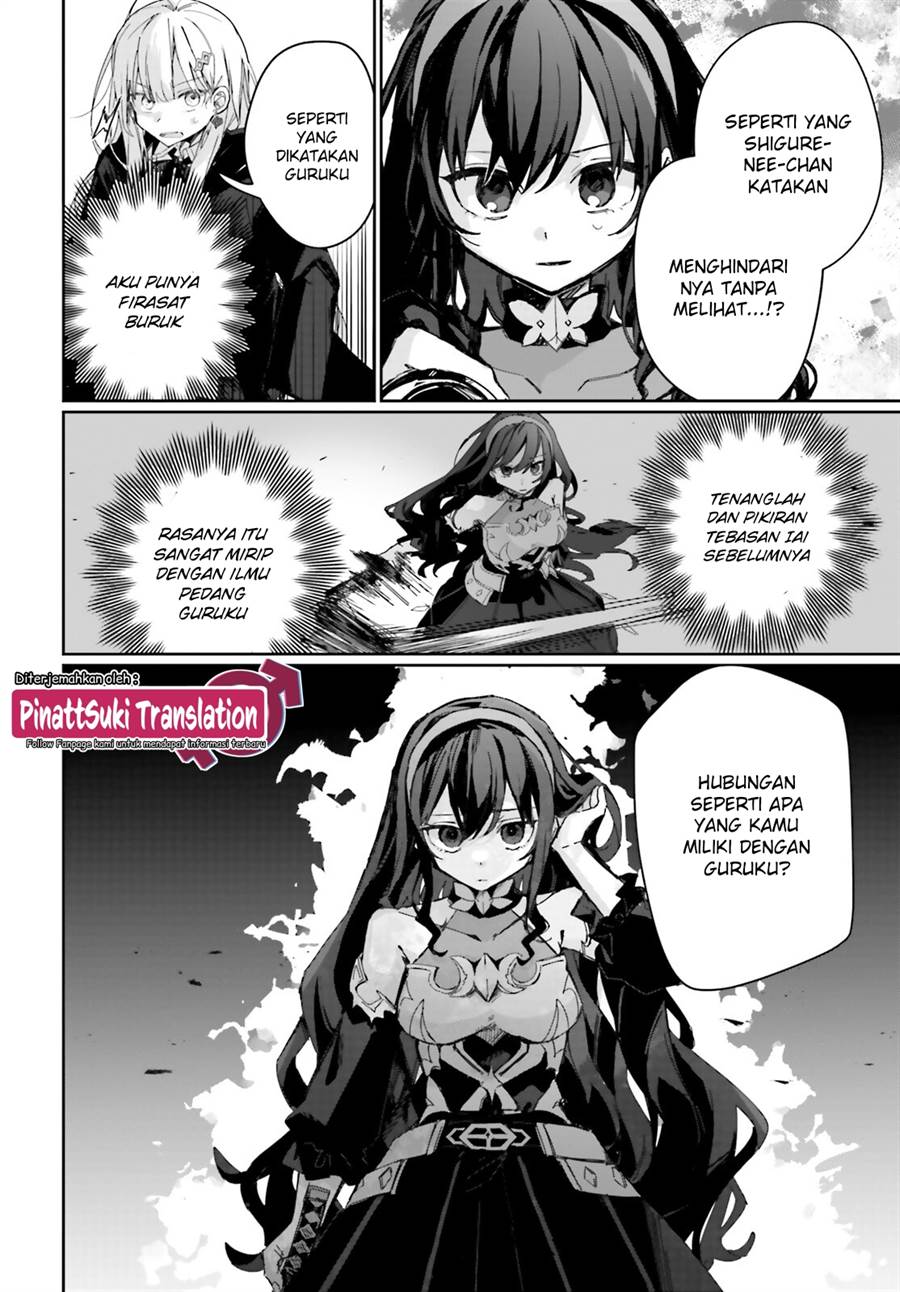 Astral Online – Maou no Noroi de Saikyou Bishoujo ni natta Ore, Saijaku Shoku da ga Cheat Skill de Chou Seichou shite Musou suru Chapter 07 - Halaman 7
