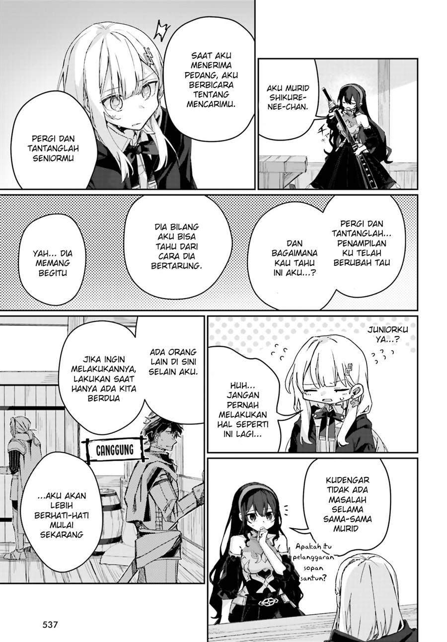 Astral Online – Maou no Noroi de Saikyou Bishoujo ni natta Ore, Saijaku Shoku da ga Cheat Skill de Chou Seichou shite Musou suru Chapter 07 - Halaman 8